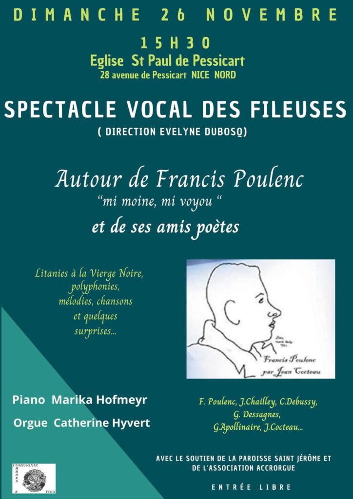 fileuses Gontran Dessagnes